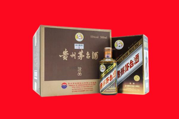 合江回收珍品茅台酒